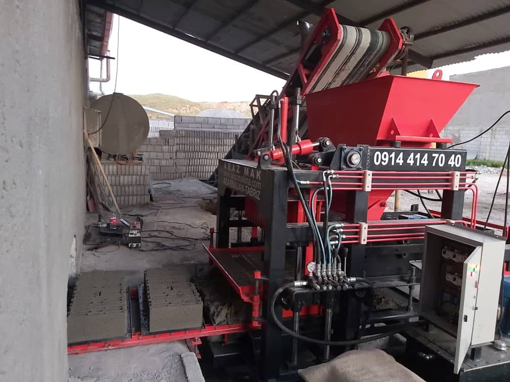 موسسه فنی صنعتی آراز در تبریز