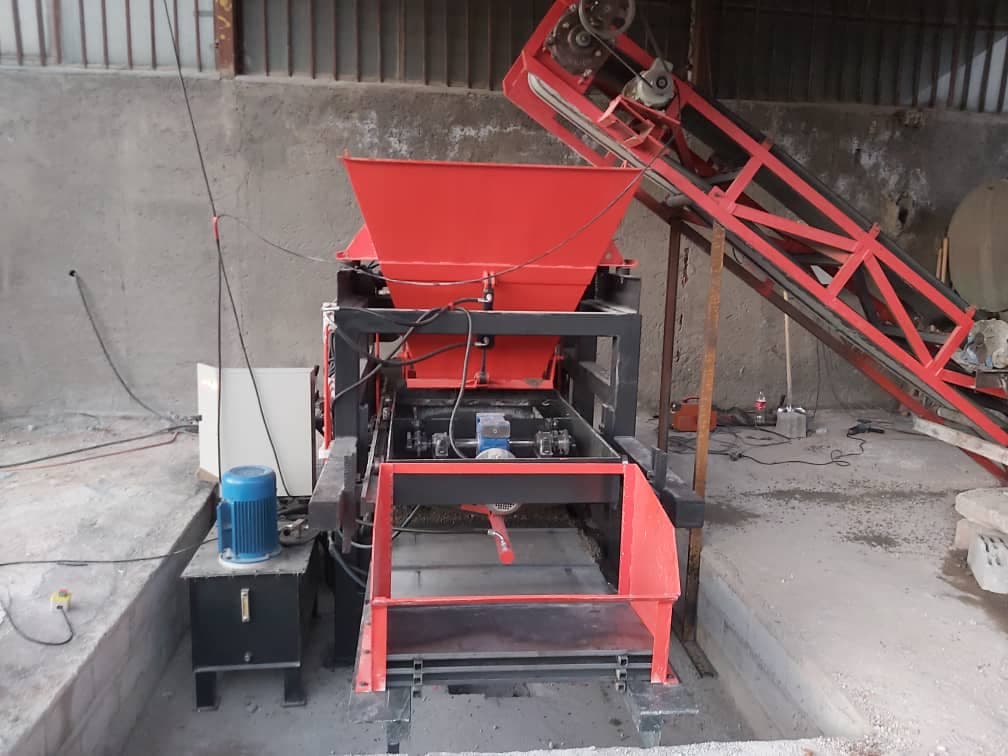 موسسه فنی صنعتی آراز در تبریز