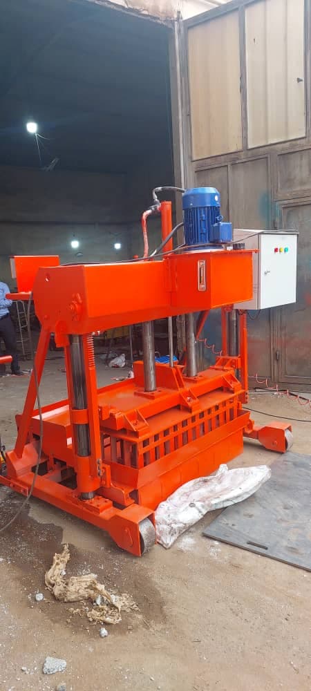 موسسه فنی صنعتی آراز در تبریز