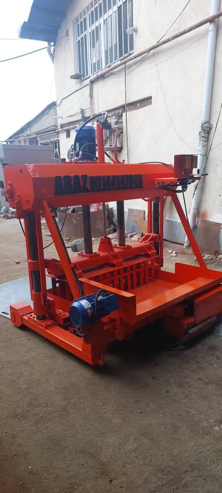 موسسه فنی صنعتی آراز در تبریز