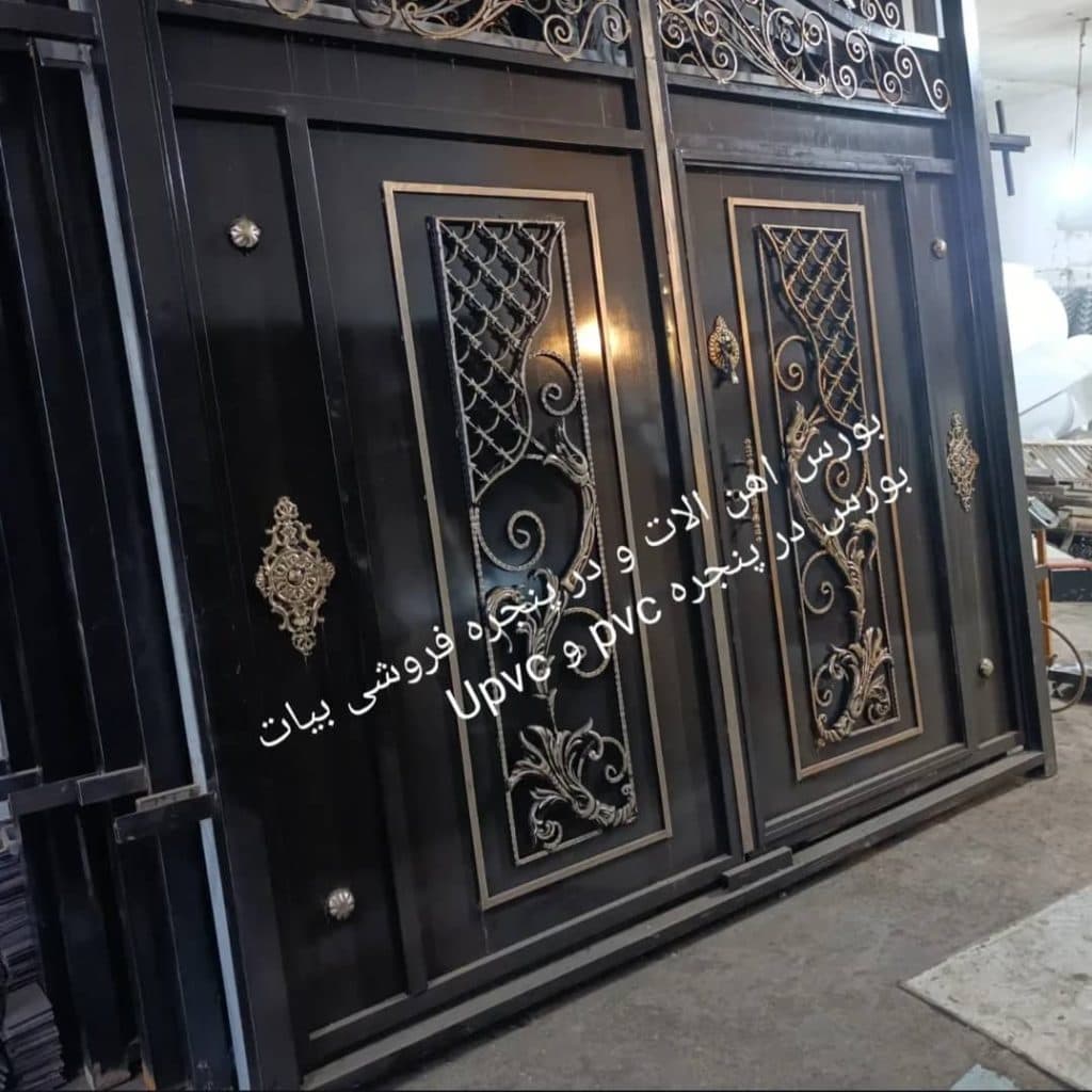 تولید درب و پنجره بیات در زنجان