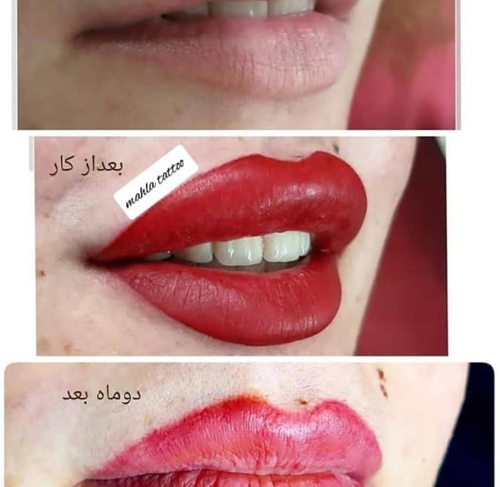 سالن زیبایی بهشت افرا در مشهد