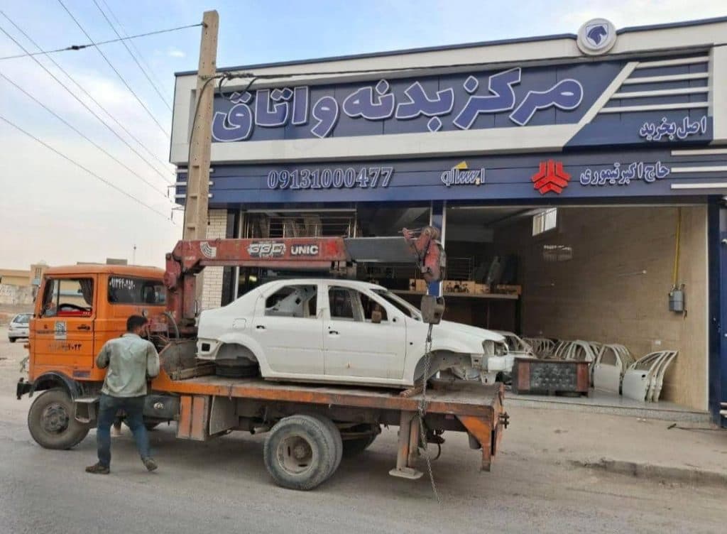 فروش بدنه اتاق ایران خودرو و سایپا حسین تیموری اصفهان