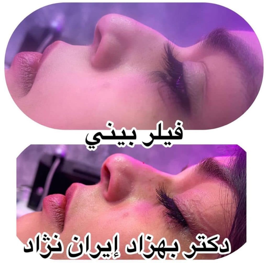 مطب زیبایی پوست و مو دکتر بهزاد ایران نژاد در پاسداران تهران