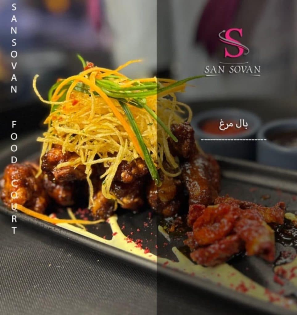 کافه رستوران فود کورت در زاهدان