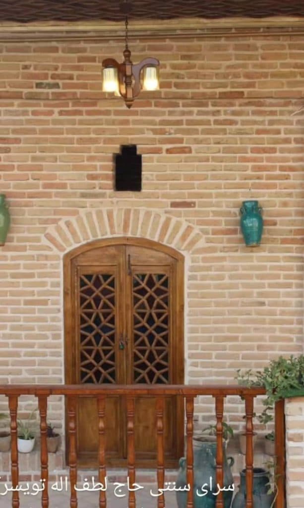 اقامتگاه سنتی شبانه روزی حاج لطف اله در تویسرکان