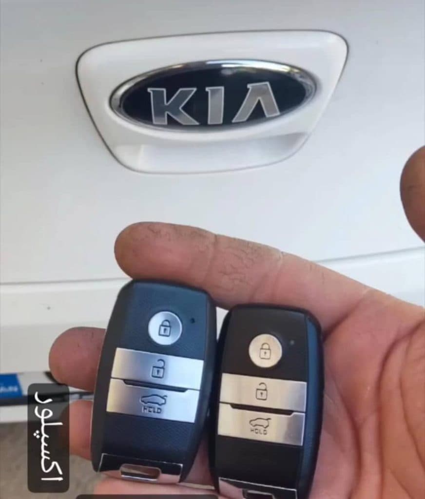 کلید سازی جواد در بلوار نصر شیراز