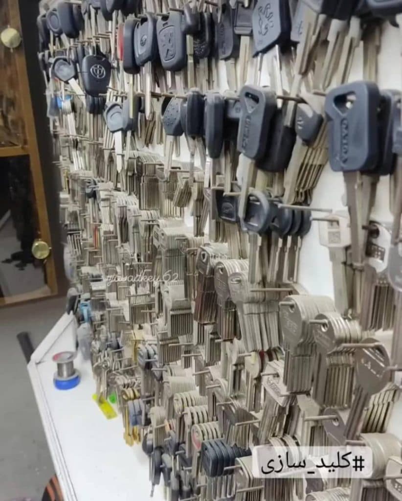 کلید سازی جواد در بلوار نصر شیراز