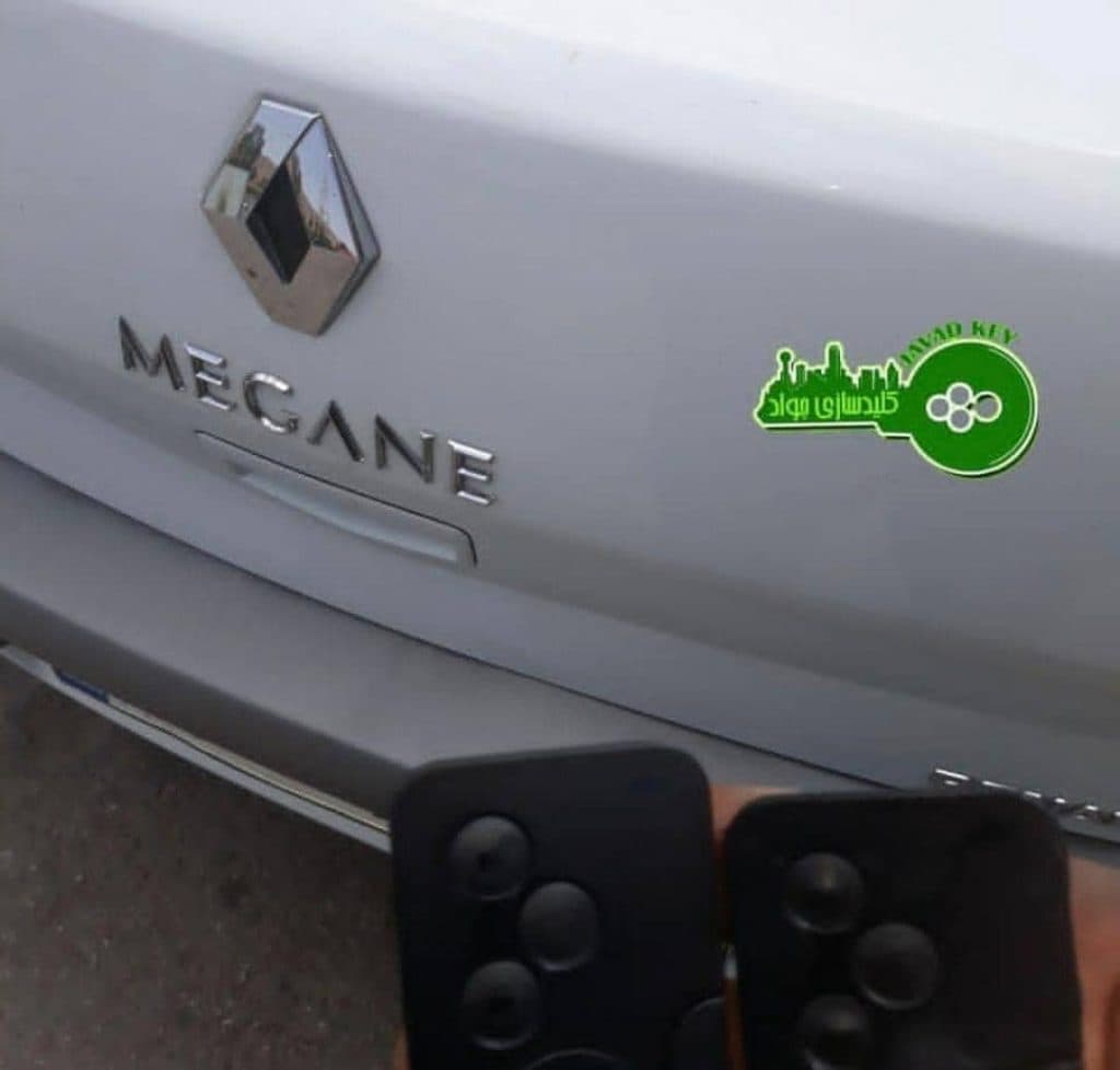 کلید سازی جواد در بلوار نصر شیراز