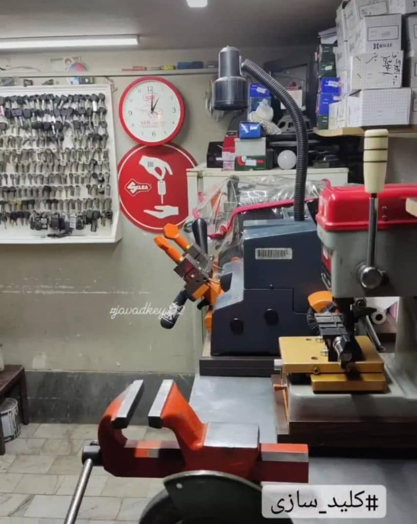 کلید سازی جواد در بلوار نصر شیراز