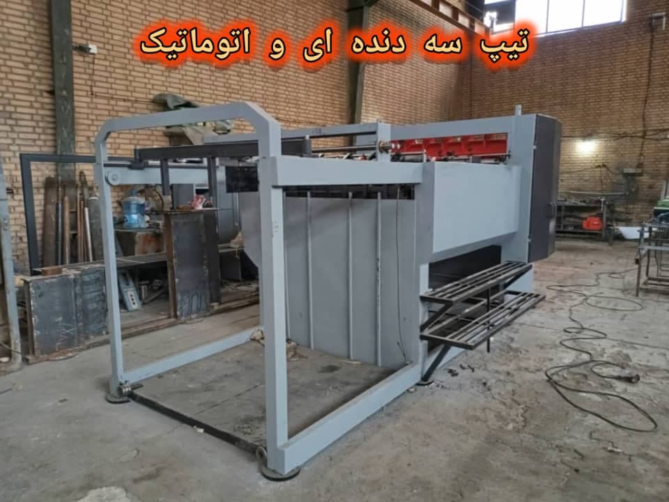 ساخت دستگاه رول بازکن کاغذ خانزاده زهیرالاسلام تهران