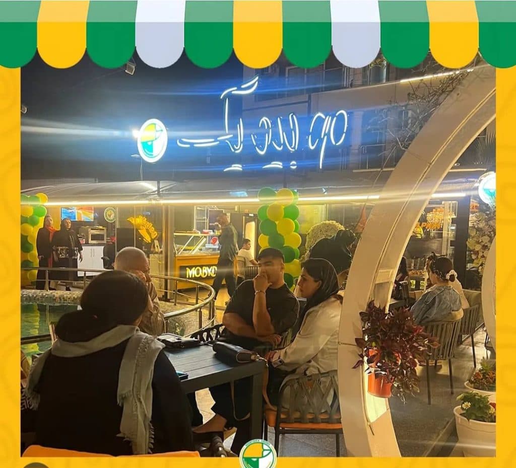 فست فود موبیدیک در بندرانزلی