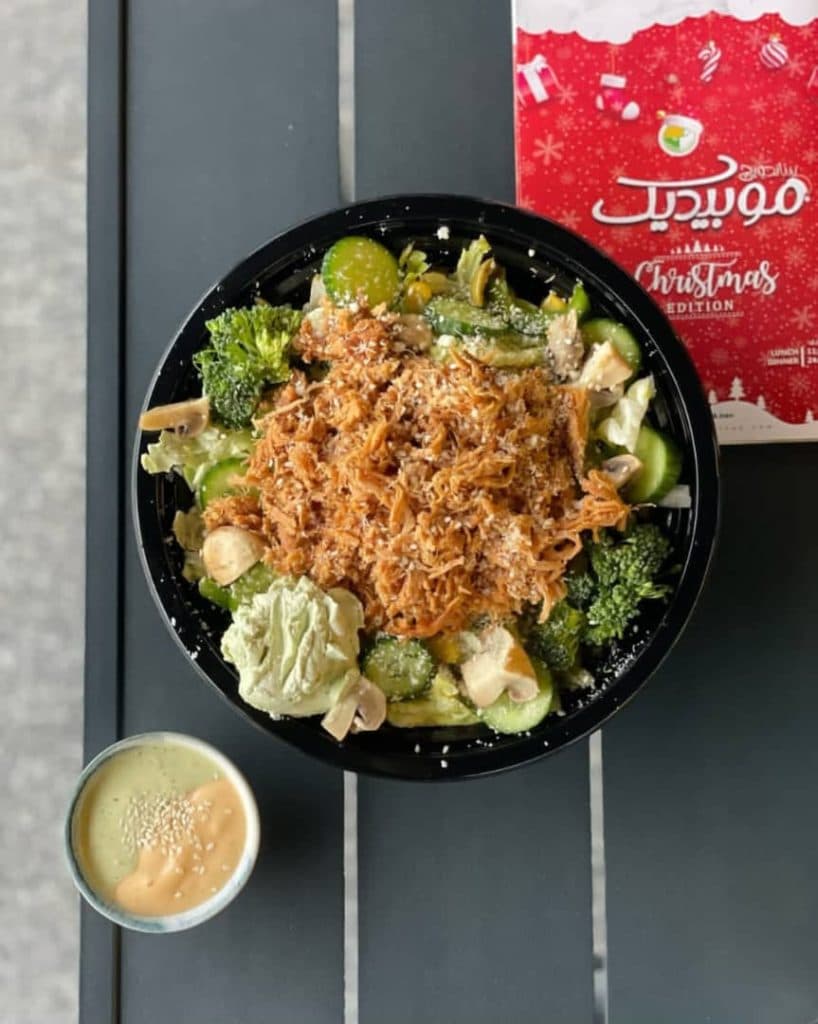 فست فود موبیدیک در بندرانزلی