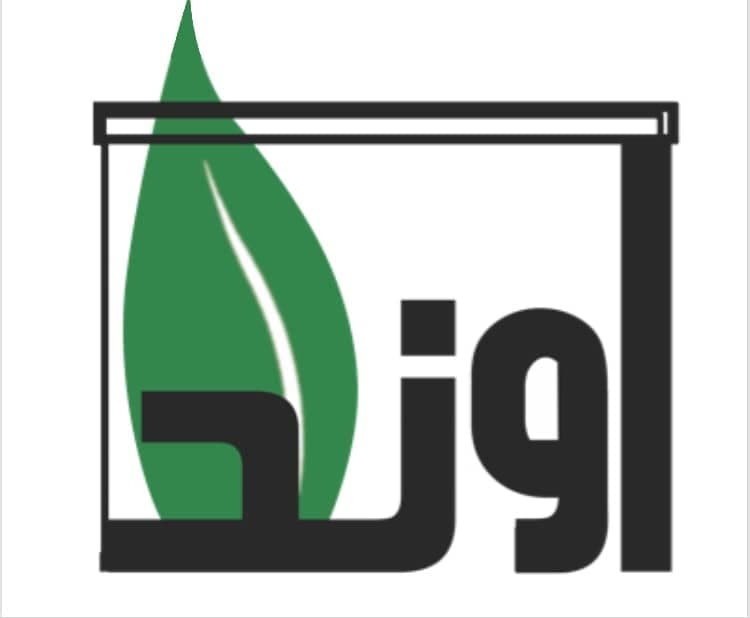 تولید نشا گل شاخه بریده شرکت دانش بنیان آوند در شهرکرد