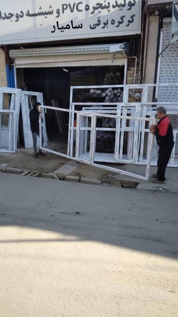 کارگاه تولید درب و پنجره upvc سامیار در ملایر