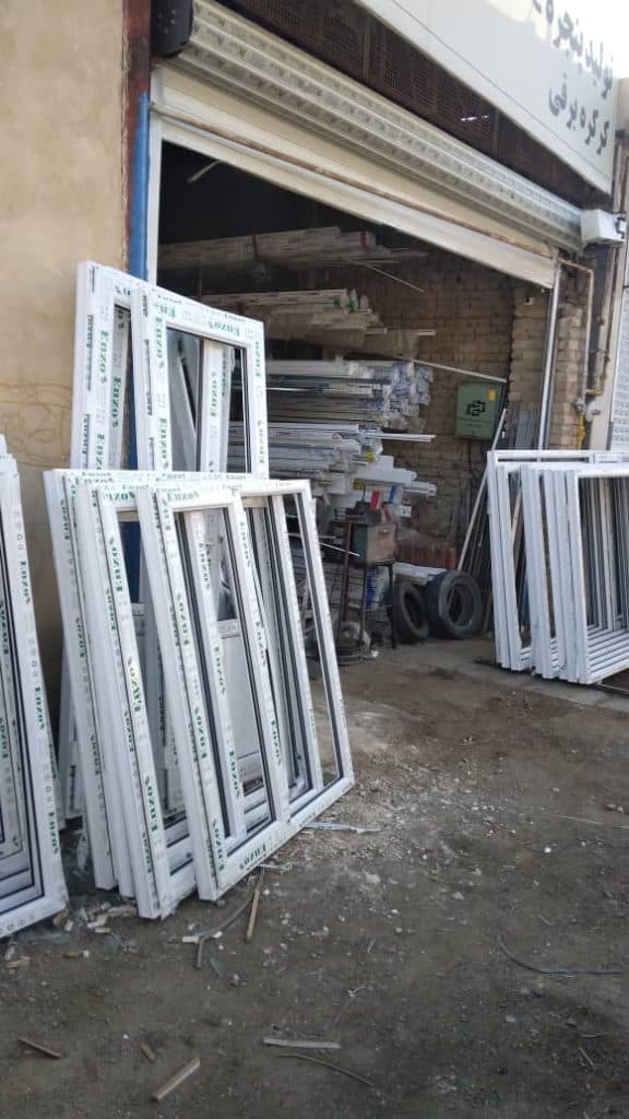 کارگاه تولید درب و پنجره upvc سامیار در ملایر