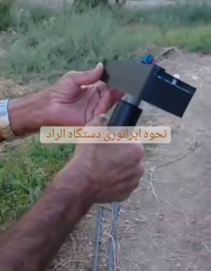 فروش سیستم فلزیاب طلایاب آقایی در شاهرود