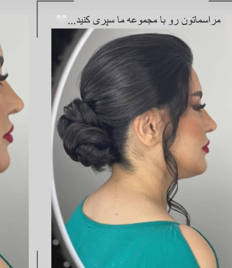 سالن زیبایی ستاره فلاح در قدوسی غربی شیراز