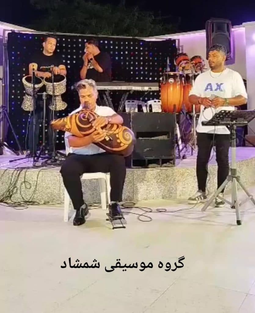 گروه موسیقی شمشاد در بندرعباس