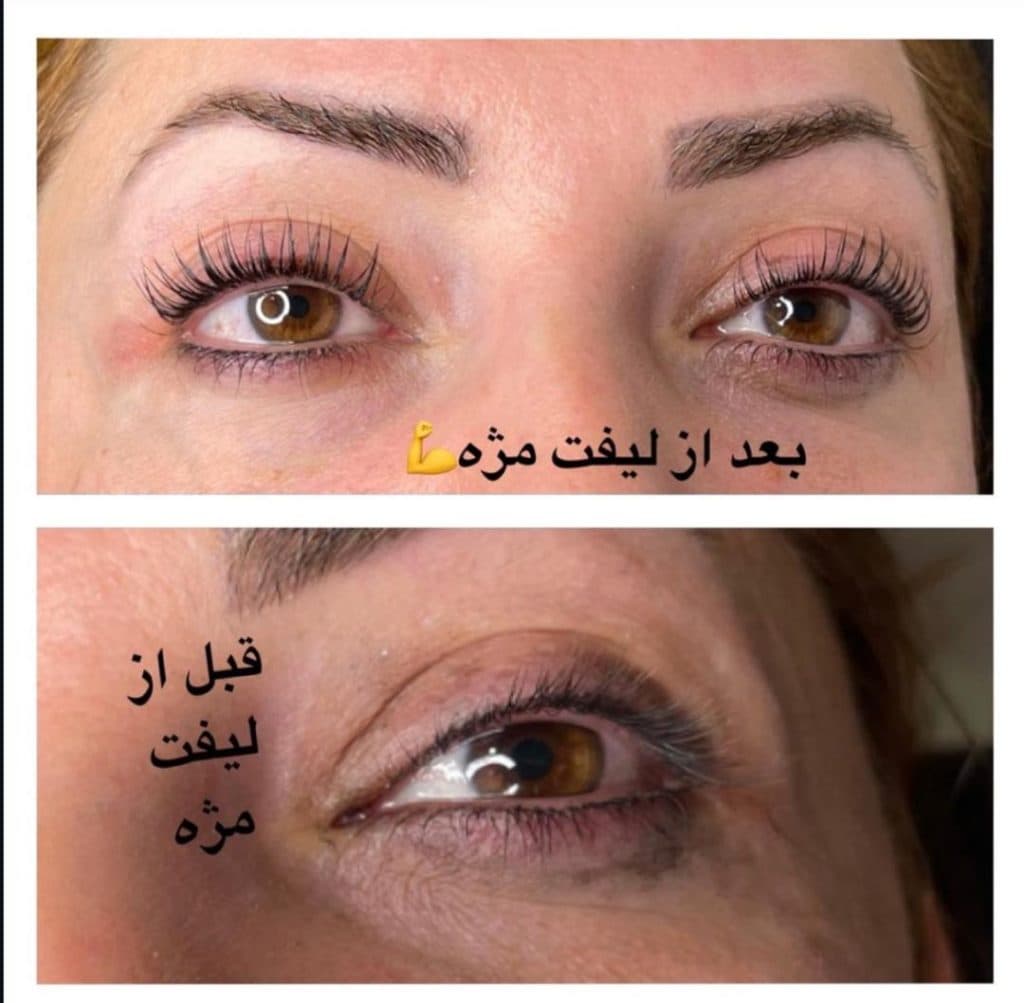 سالن زیبایی ترانه مهدیان در کیش