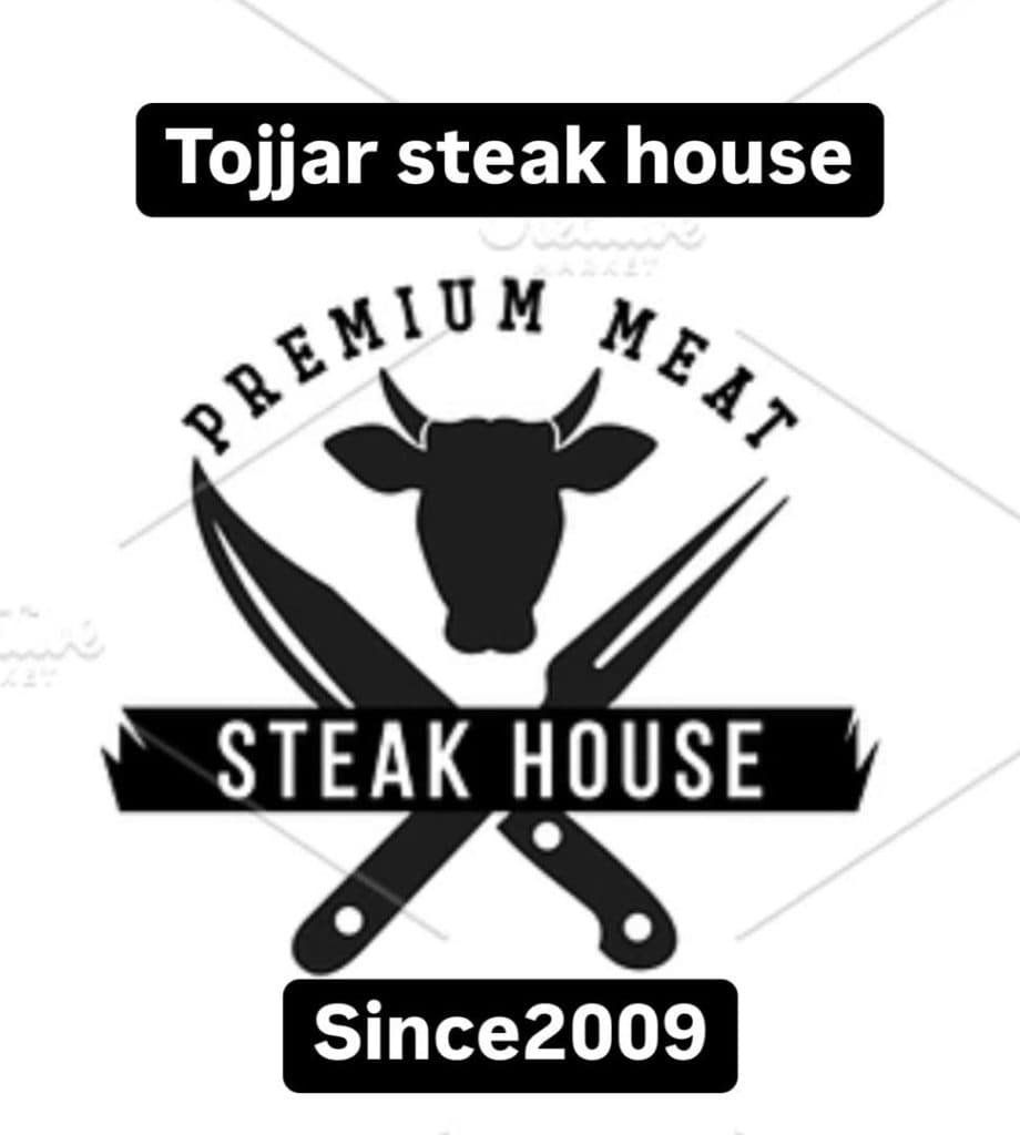 خانه استیک تجار در احمد گوراب رشت