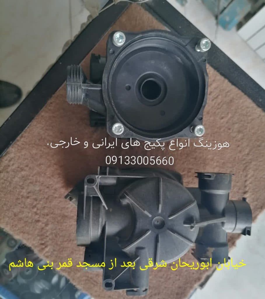 تعمیرات تخصصی هود سامانی در اصفهان