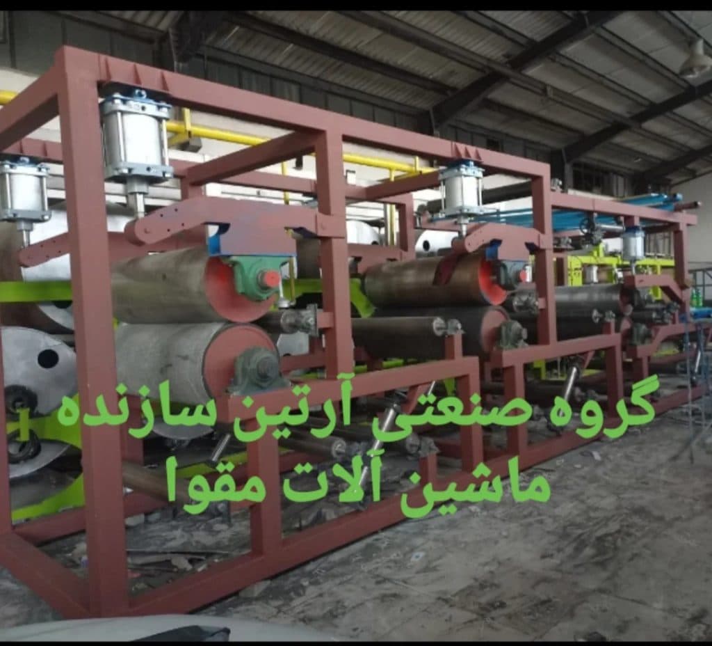 سازنده ماشین آلات مقوا آرتین در تبریز