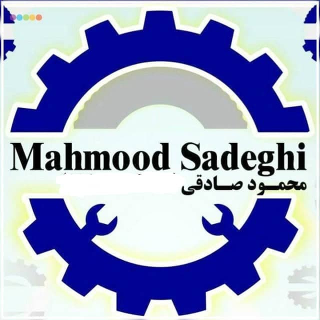 خرید و فروش دستگاه چاپ و پس از چاپ محمود صادقی تهران