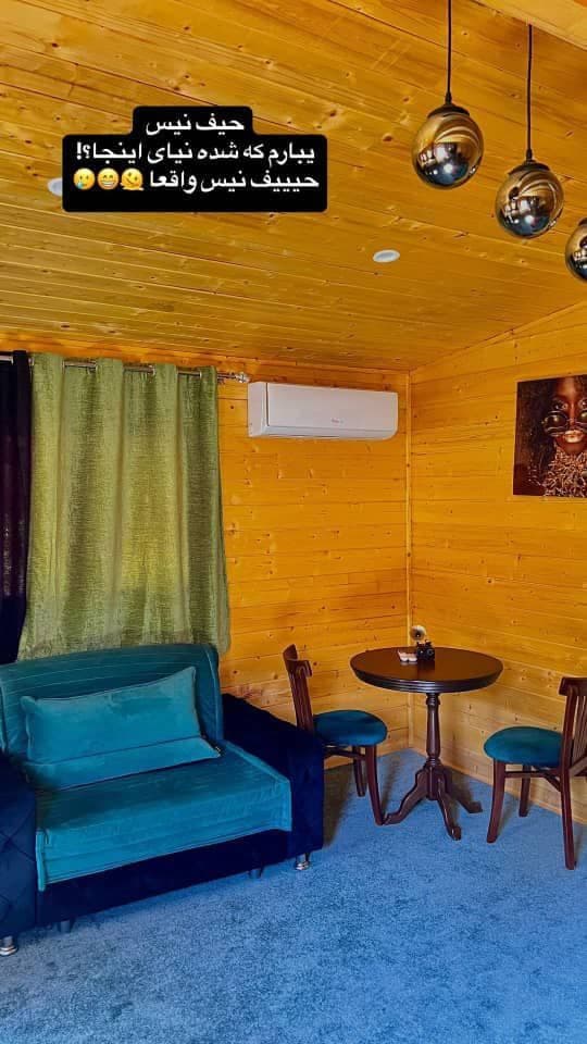 اجاره روزانه خونه باغ و ویلا نکونام در یاسوج