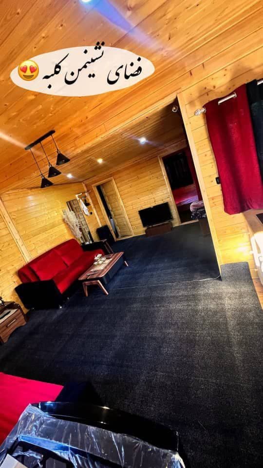 اجاره روزانه خونه باغ و ویلا نکونام در یاسوج