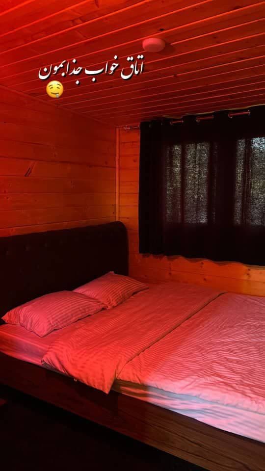 اجاره روزانه خونه باغ و ویلا نکونام در یاسوج