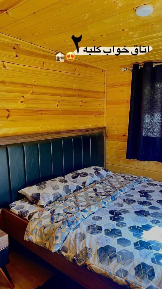 اجاره روزانه خونه باغ و ویلا نکونام در یاسوج