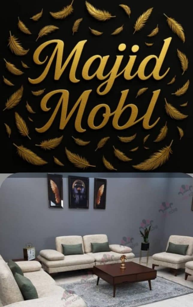 تولید و تعمیرات مجید مبل رشت