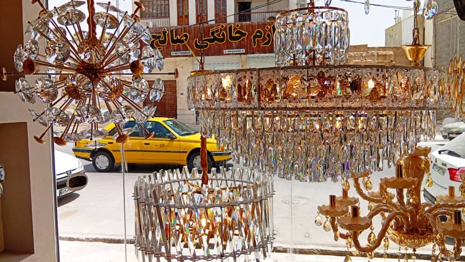 فروشگاه پخش لوستر محمدی در بوشهر