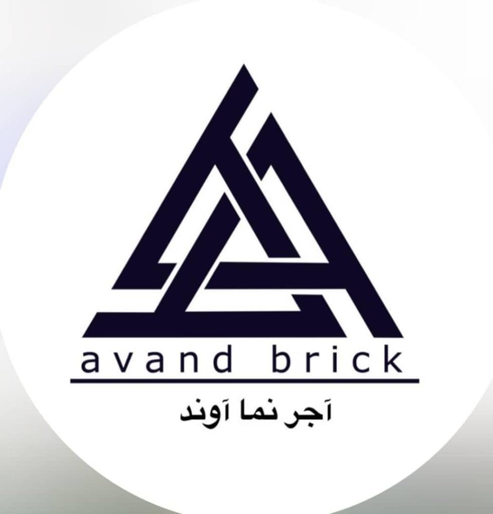 تولید و فروش آجرنما نسوز آوند در اصفهان