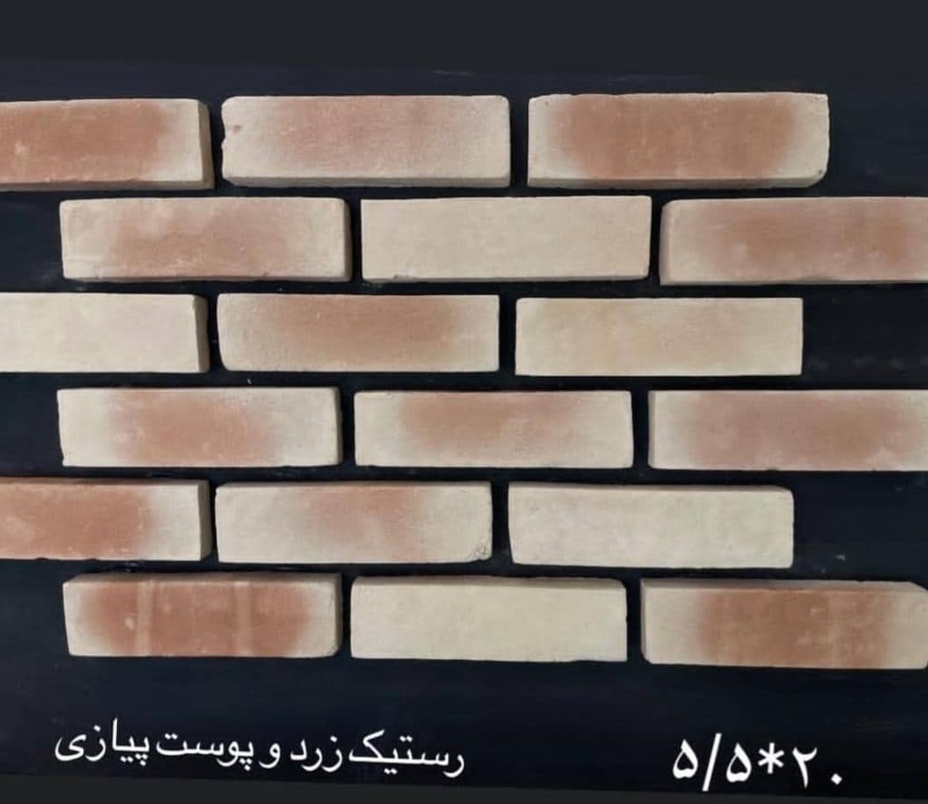 تولید و فروش آجرنما نسوز آوند در اصفهان