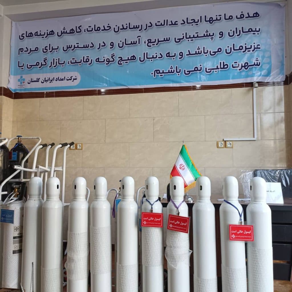 اجاره و شارژ کپسول اکسیژن رستگار در گرگان