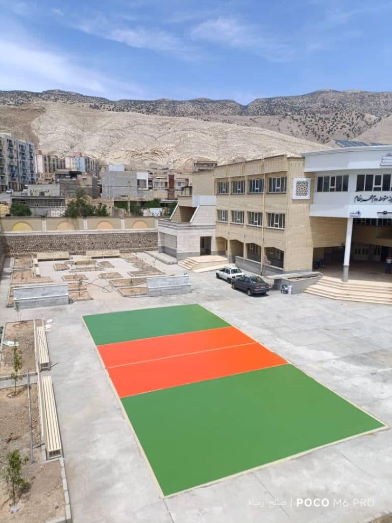 شرکت پوشش صنعت صالح رسام در سعادت آباد تهران