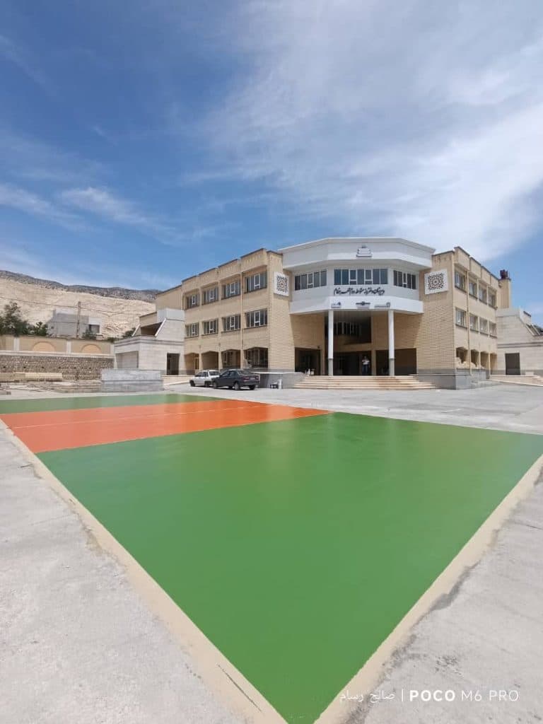 شرکت پوشش صنعت صالح رسام در سعادت آباد تهران