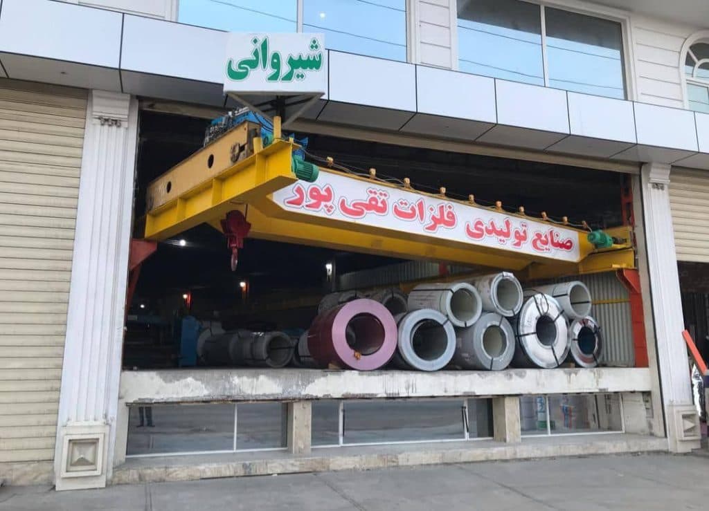 تولیدکننده و پخش ورق شیروانی تقی پور در تبریز