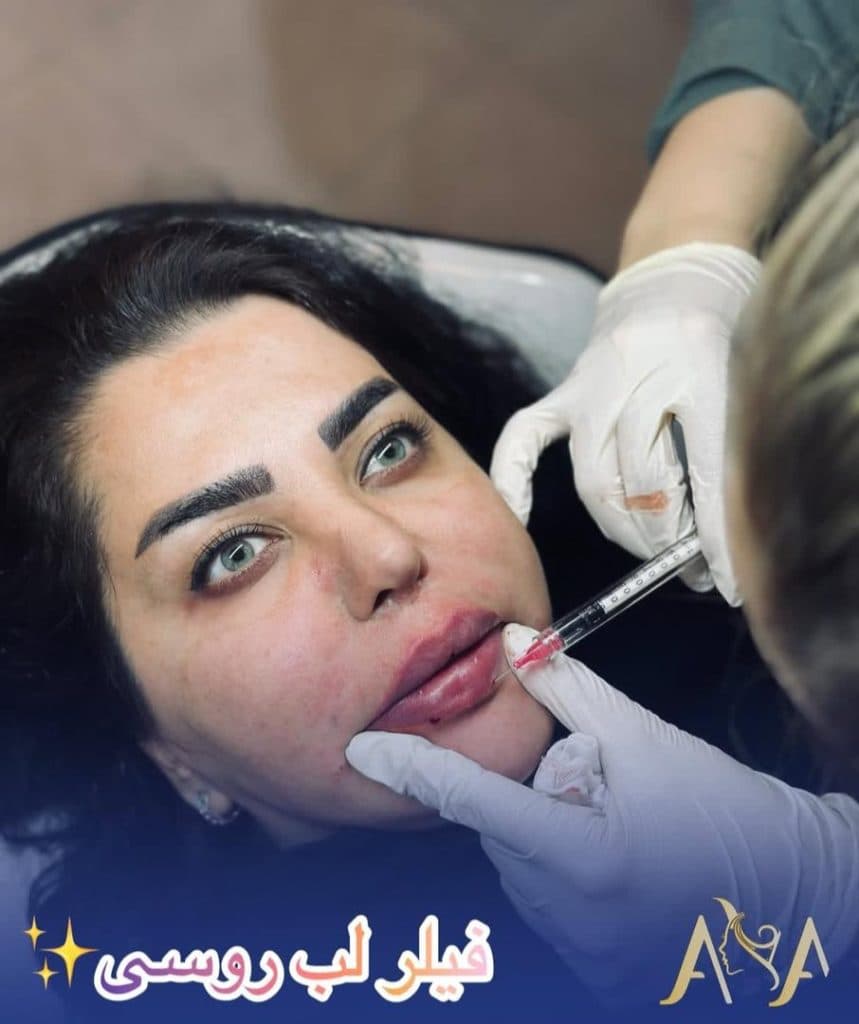 کلینیک زیبایی آوا در شهناز تبریز