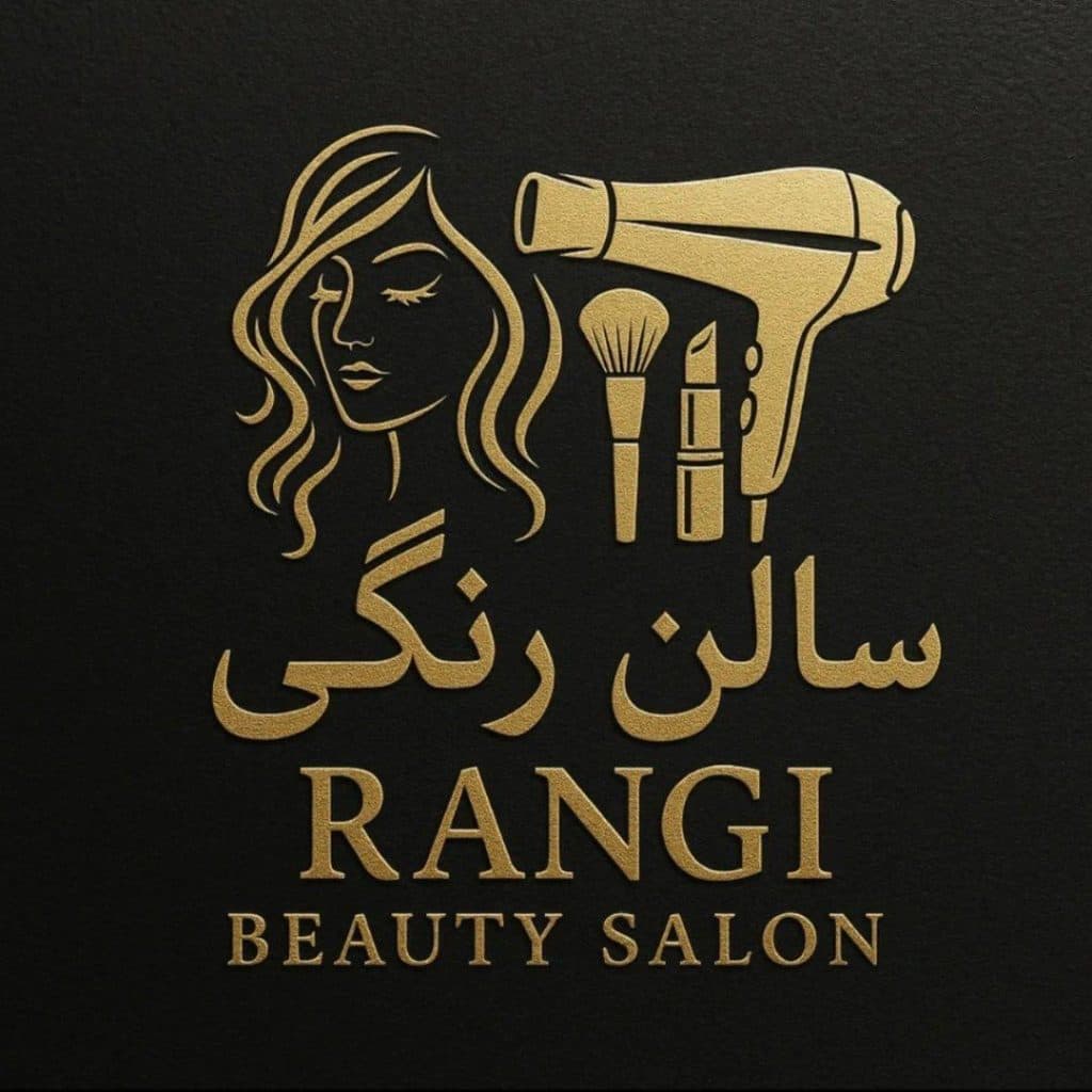 سالن زیبایی رنگی در صادقیه تهران