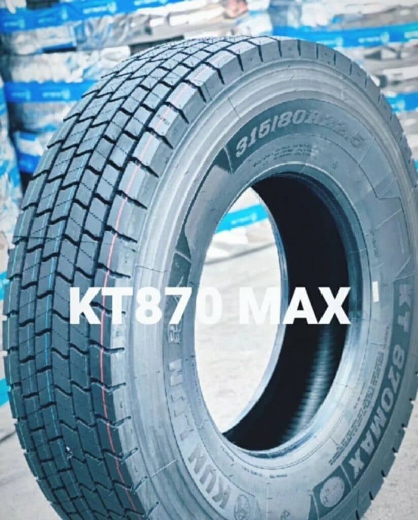 شرکت دنیا تایر چرخ گردون در نیشابور