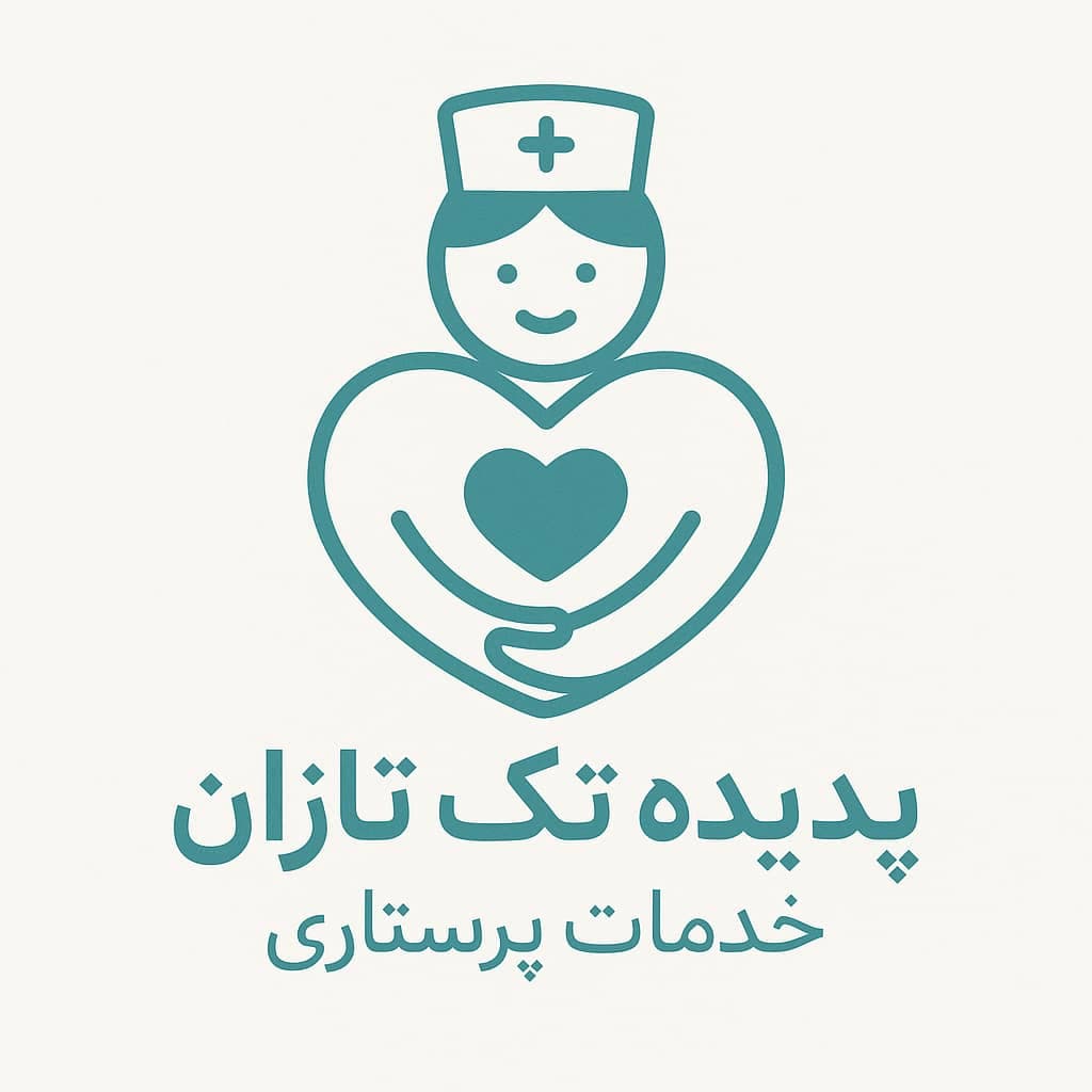 شرکت خدماتی و پرستاری پدیده تک تازان در تبریز