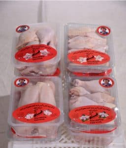 تولید و پخش محصولات کیان پروتئین در اسلام آباد غرب