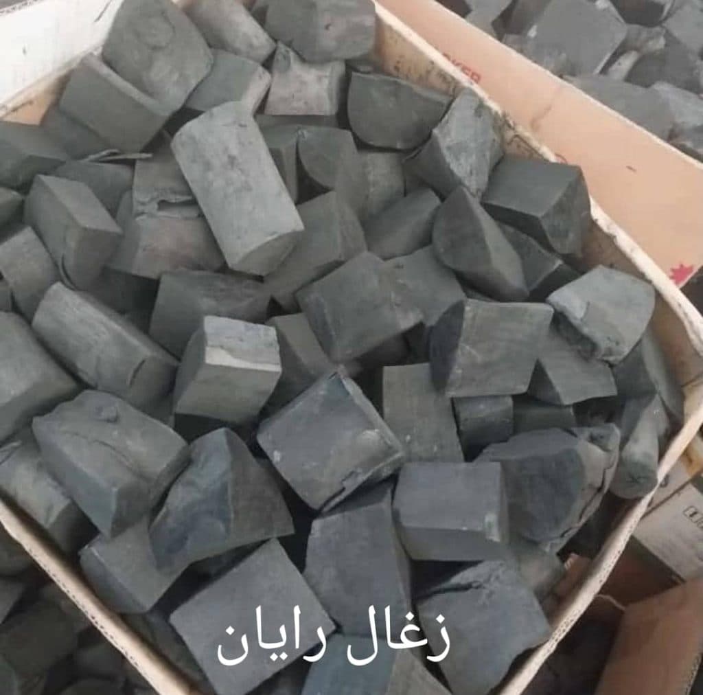 تولید و فروش ذغال رایان در دهلران