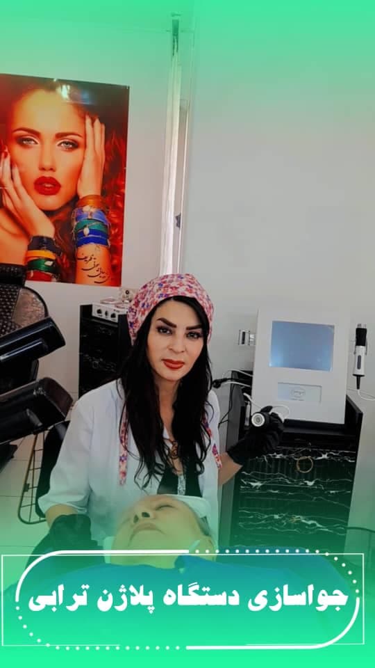 سالن زیبایی ظریف در طالقانی تهران