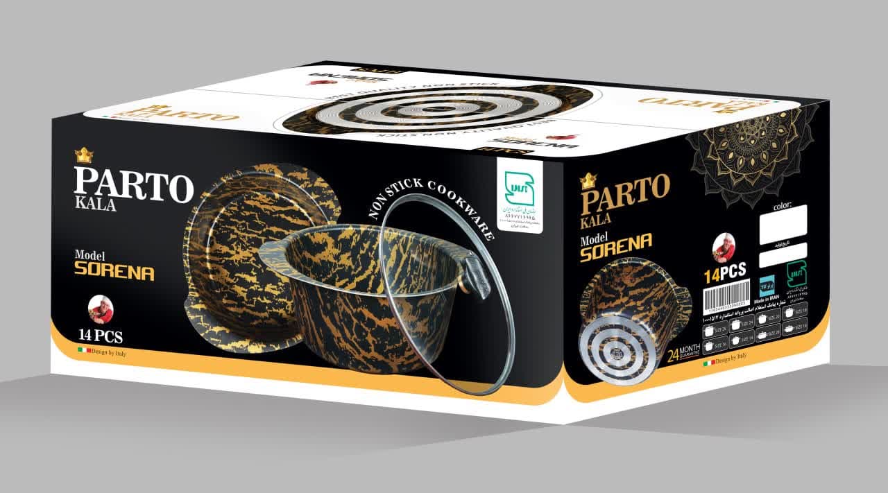 کارخانه تولید و فروش ظروف تفلون پرتوکالا زمردی در اراک