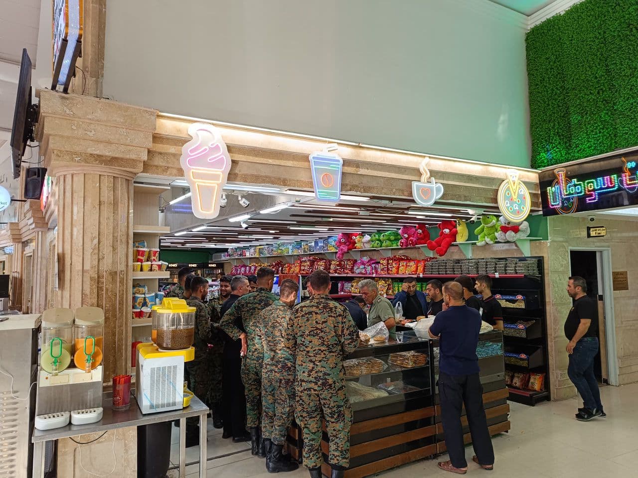 مجتمع خدمات رفاهی پارس در همدان