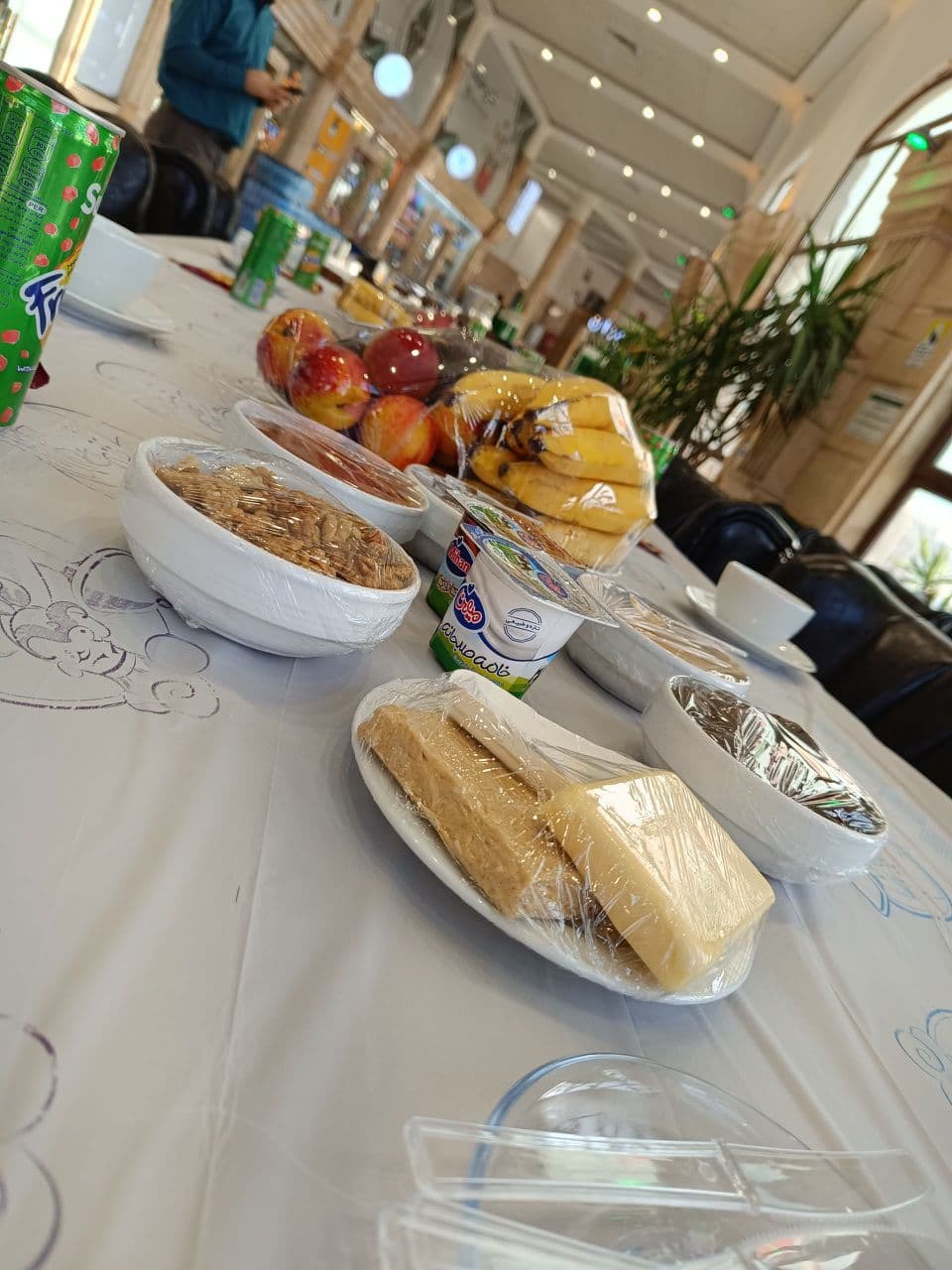 مجتمع خدمات رفاهی پارس در همدان